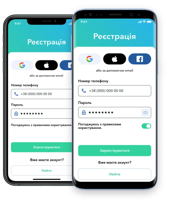 Медична платформа MyHeal є на Android та iOS